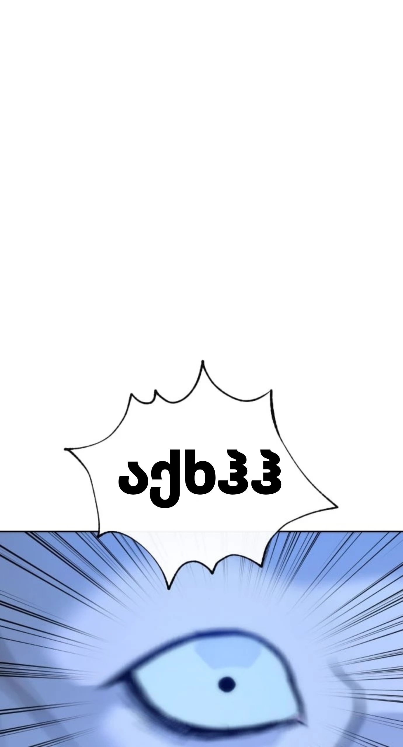Page (46)